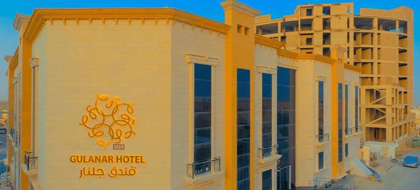 Gulanar Hotel Унайза Экстерьер фото